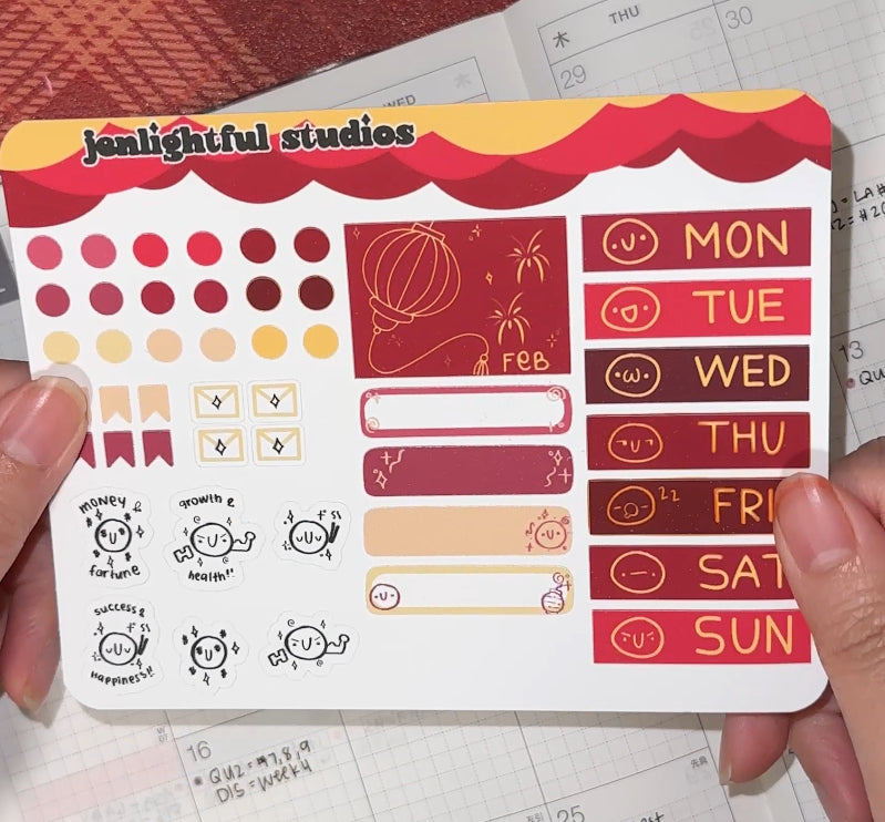 February Hobonichi Cousin Monthly Kit