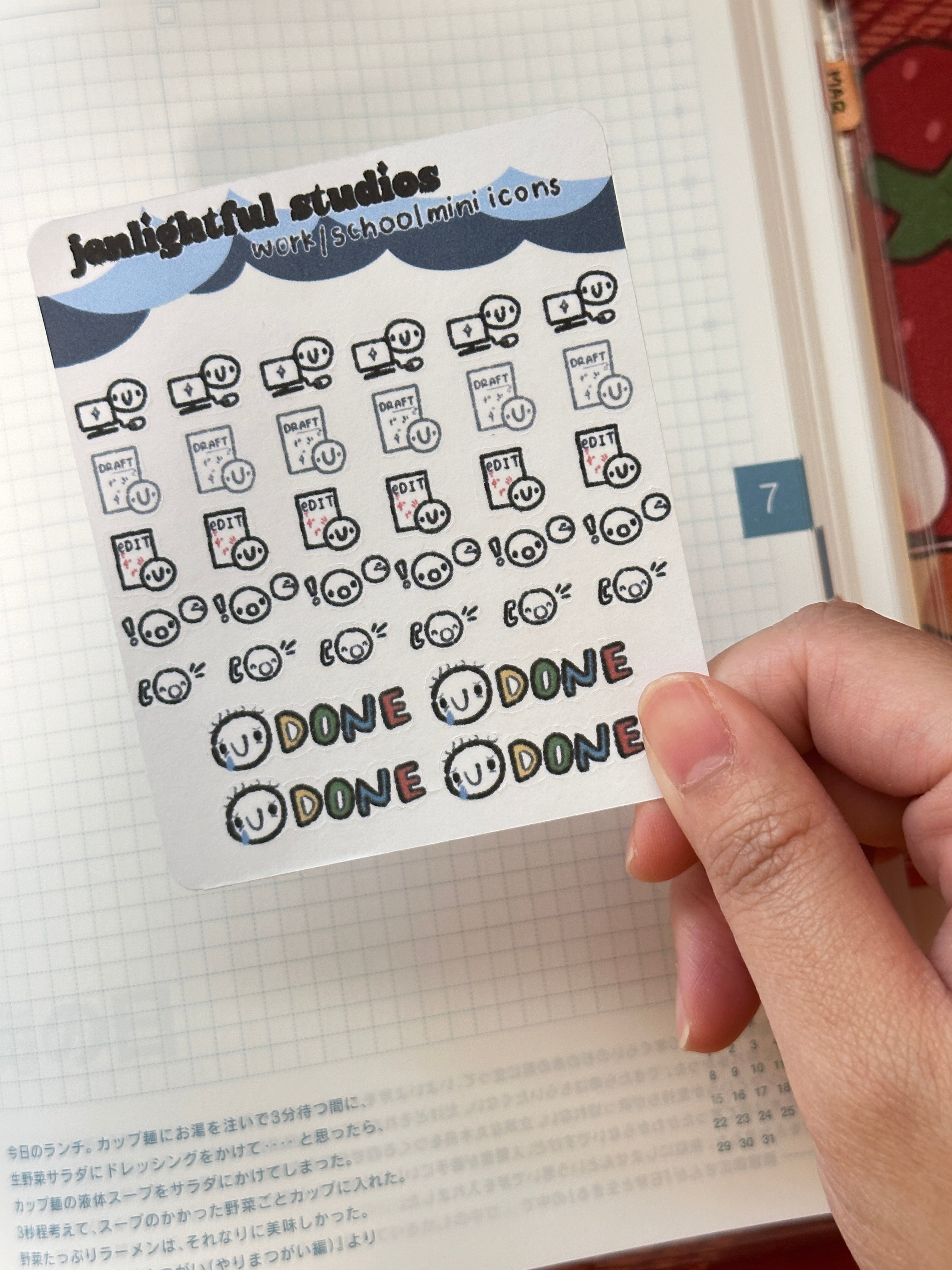 work/school mini icons